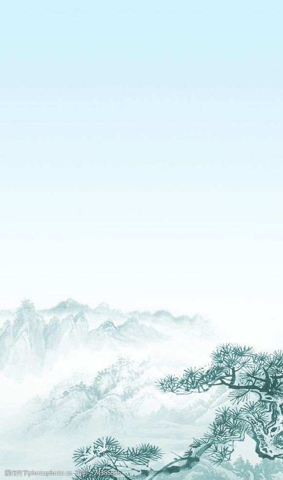 关键词:中国风展板 背景 山川 河流 云雾 松树 设计 psd分层素材 背景
