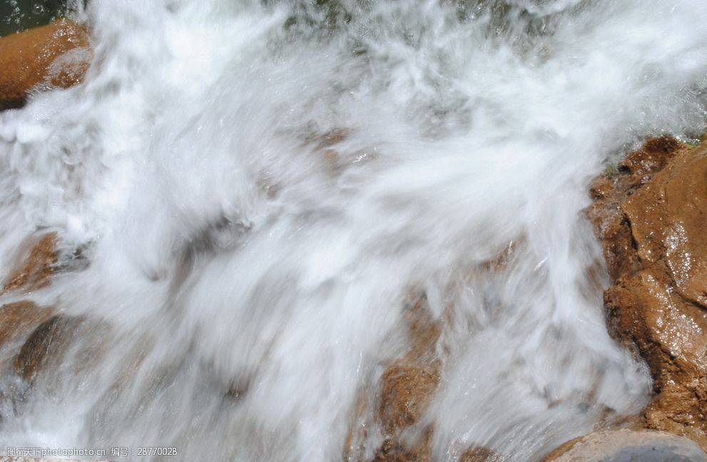 流水