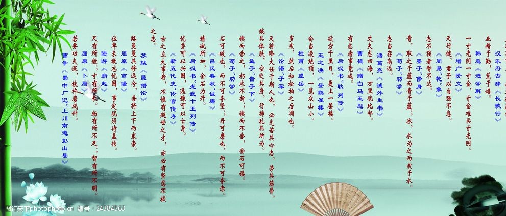鼓励学生诗句