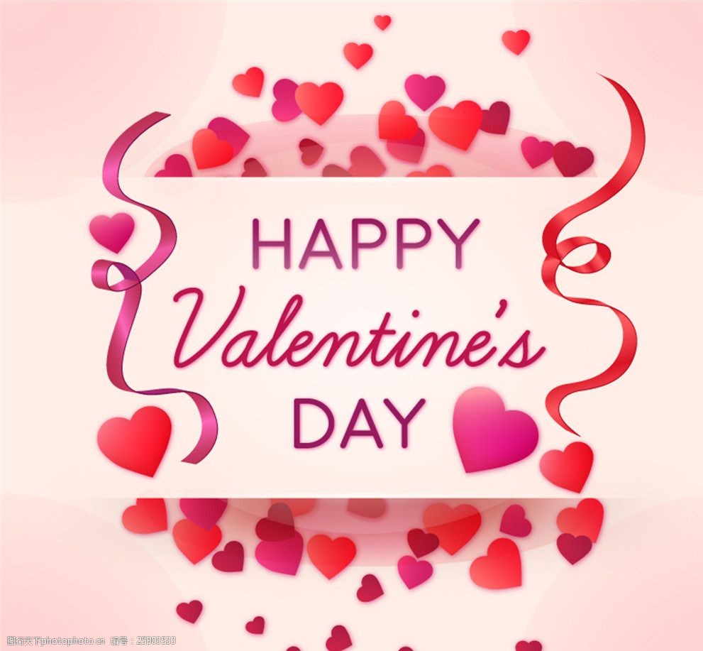 贺卡矢量素材 爱心 丝带 情人节 happy valentines day 矢量图 设计