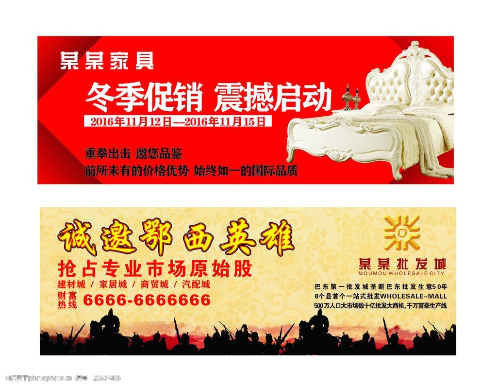 新疆乌鲁木齐地产公交站台广告宜宾首个岛式公交车站台来了！10条公交线路将整体迁移！<a href=