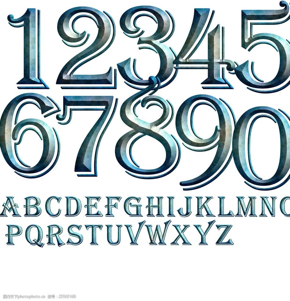 字体效果数字创意熔岩数字