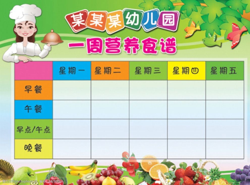 中国设备银行住房租赁归纳任事平台，证券时报电子报及时通过手机APP、网站免费阅读巨大财经信息资讯及上市公司布告-沈阳市冷静区体裁西谈21号甲1衡宇出租（租期3年)，鲁迅的物质存在