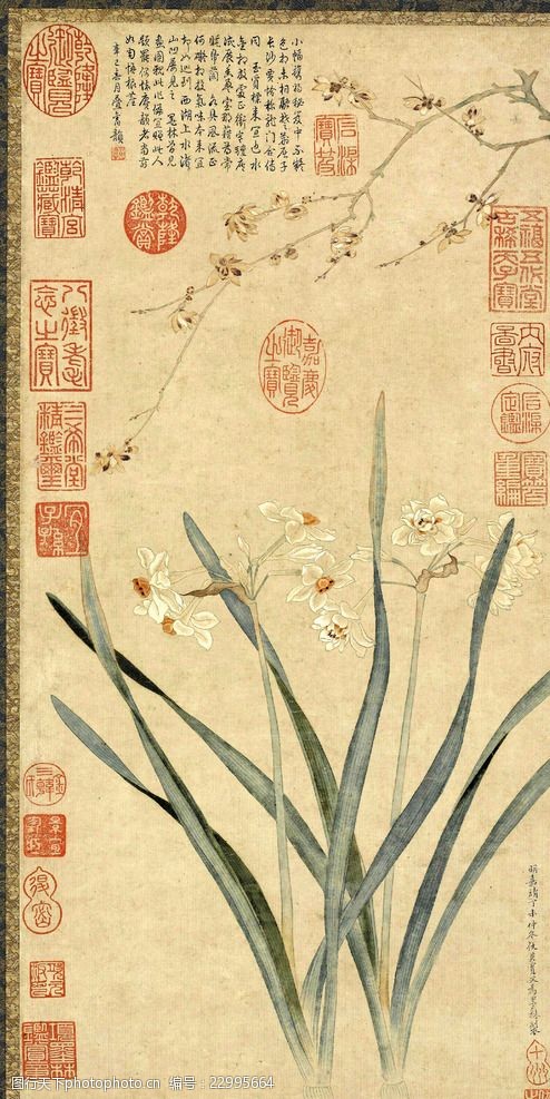 关键词:明 仇英 腊梅水仙图 古画 国画 中国画 传统画 名家 绘画 艺术