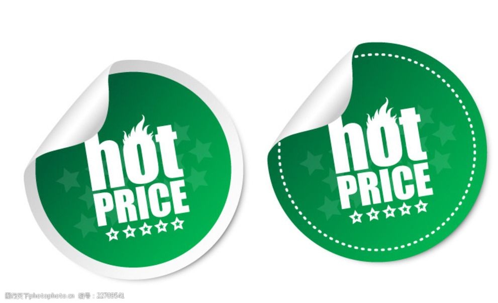 圆形促销标贴矢量素材