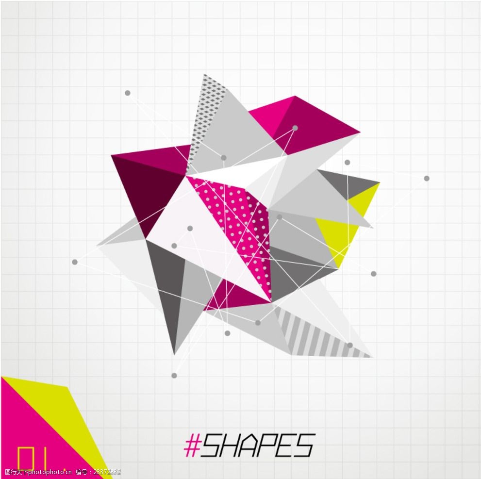 创意立体异形背景矢量素材
