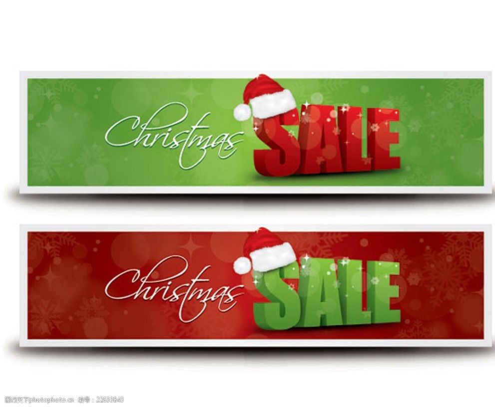 圣诞节sale横幅矢量素材