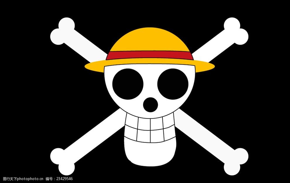 关键词:海贼旗 海贼王 旗帜 航海王 标志 草帽旗帜 设计 动漫动画