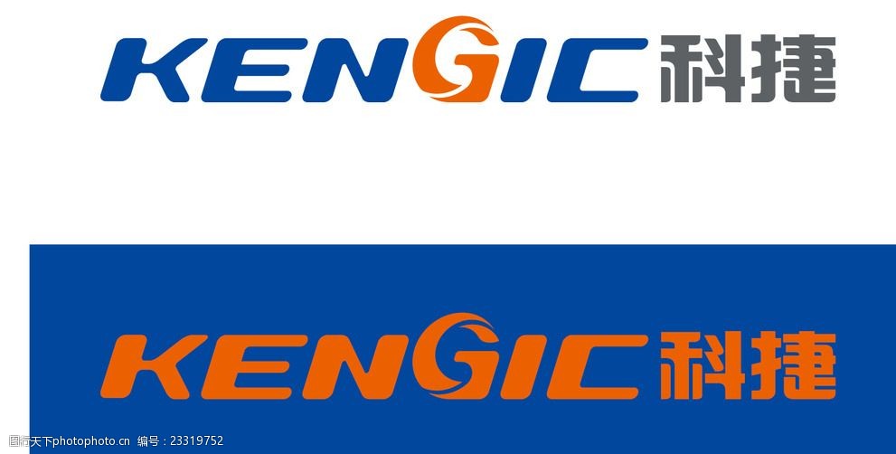 青岛科捷自动化设备有限公司