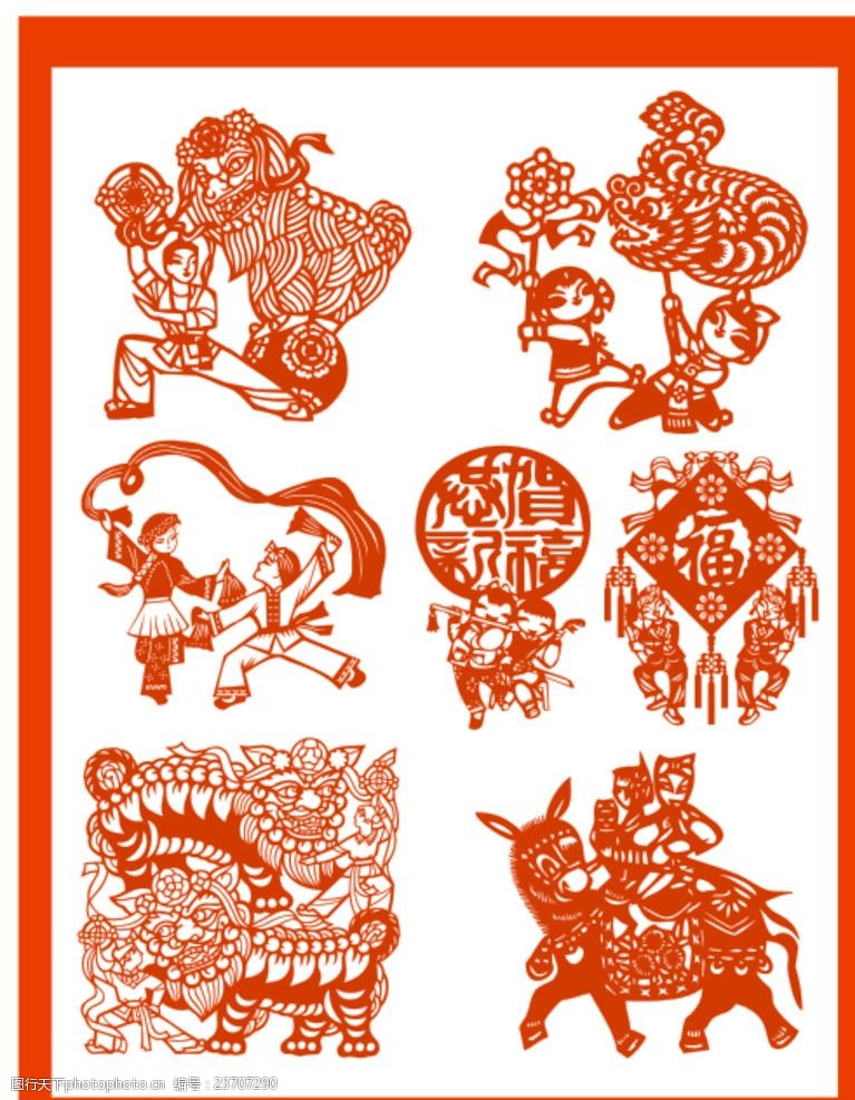 民俗舞狮舞龙新春吉祥剪纸纹样