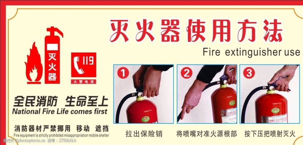 韦德体育- 韦德体育官方网站- 韦德体育APP下载千年古镇绽放“平安花”