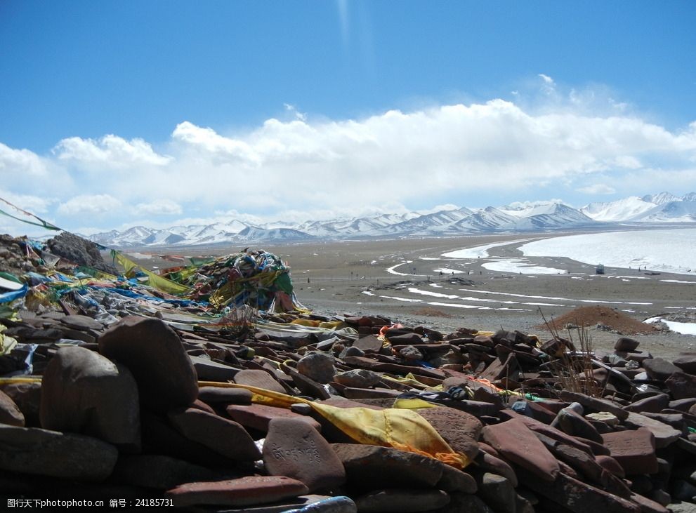 西藏 纳木错 风景 蓝天 旅游 摄影 旅游摄影 国内旅游 300dpi jpg