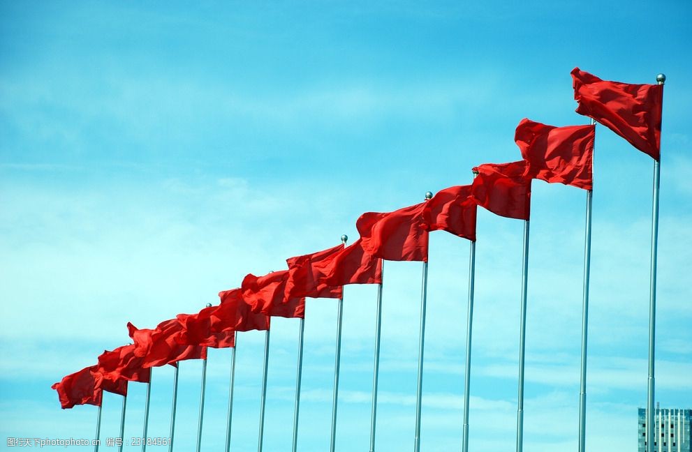 红旗五星红旗国旗中国国旗图片-图行天下图库