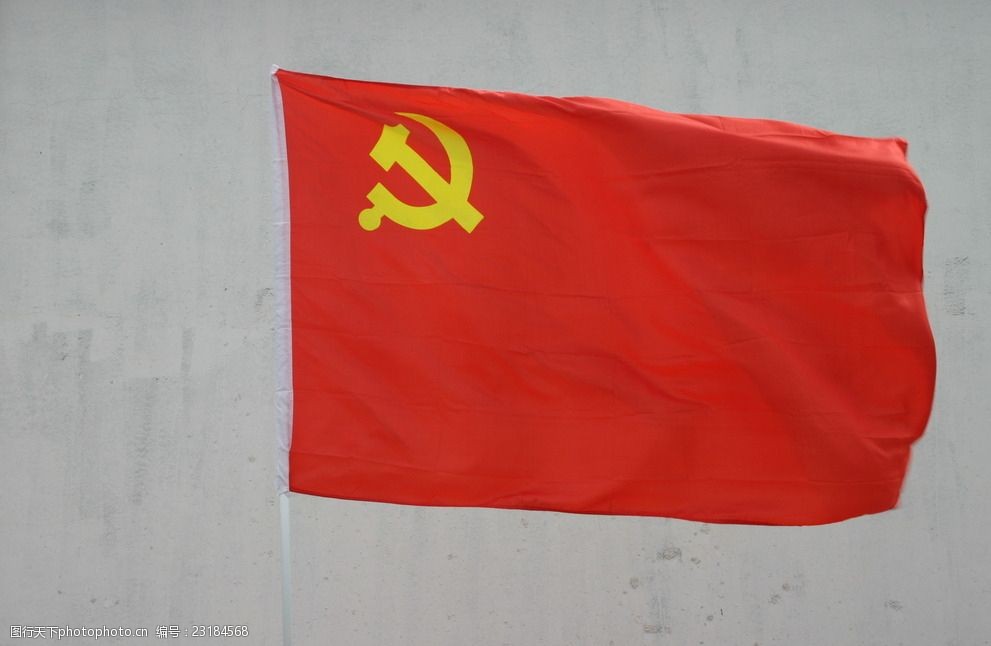 红旗五星红旗国旗中国国旗