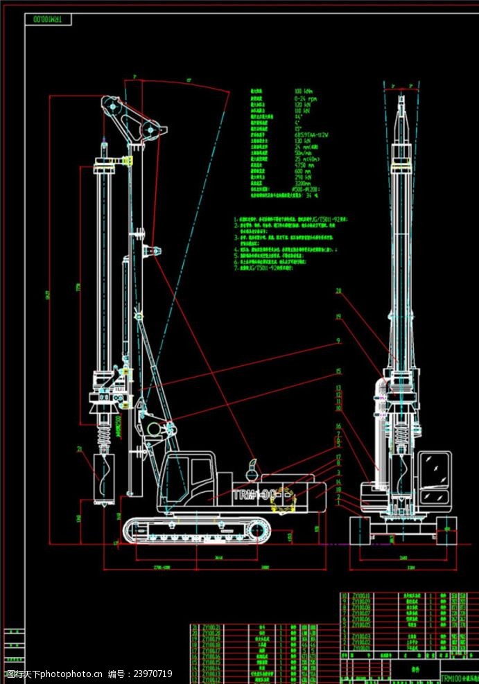 液压旋挖钻图稿cad机械图纸