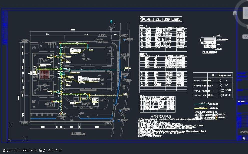 關鍵詞:電氣管綜和佈置圖 電纜井 變頻控制 強電系統 弱電系統 消防