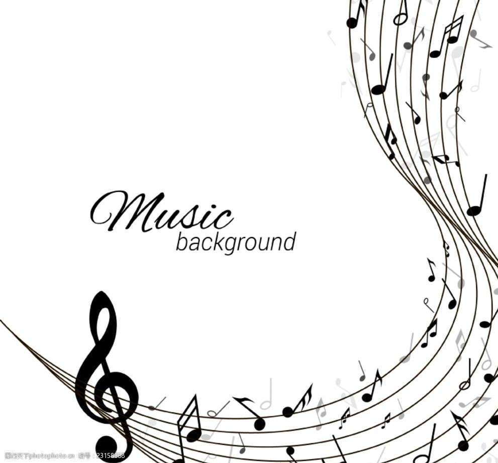 黑色五线谱与音符矢量素材