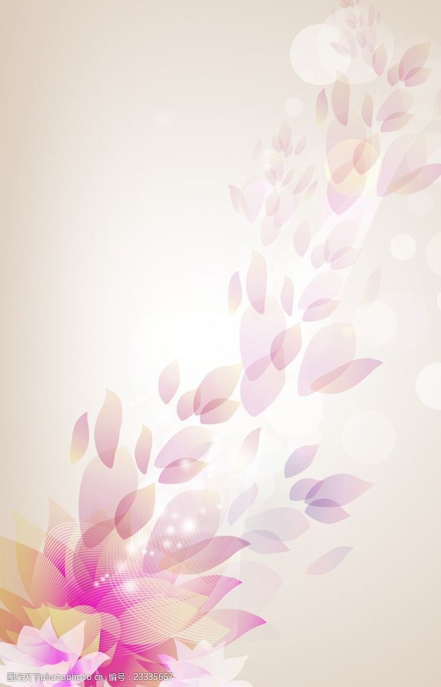 古典背景艺术花纹单页背景