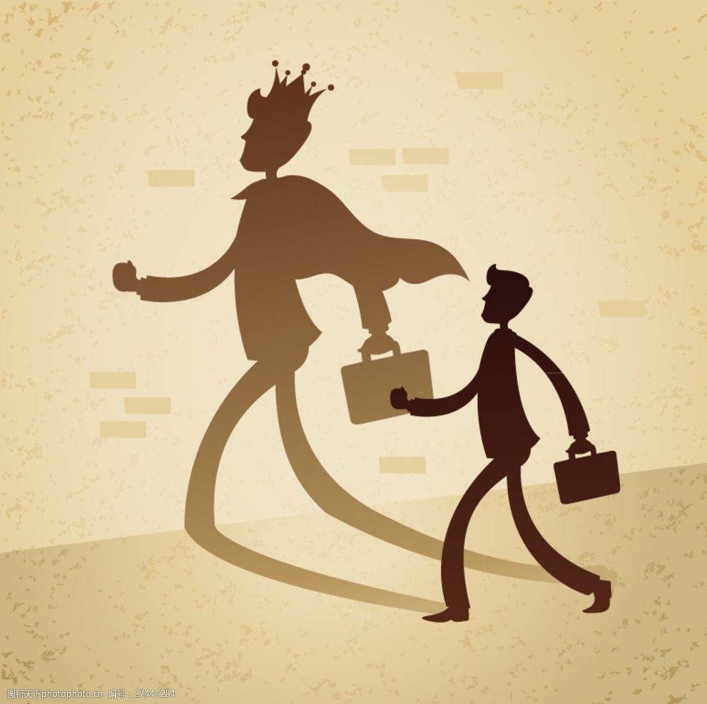 成功的商务男子矢量图