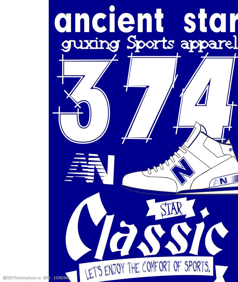 关键词:鞋子元素t恤印花图 字母 鞋子 英文 nb鞋子 丝带横幅 t恤印花
