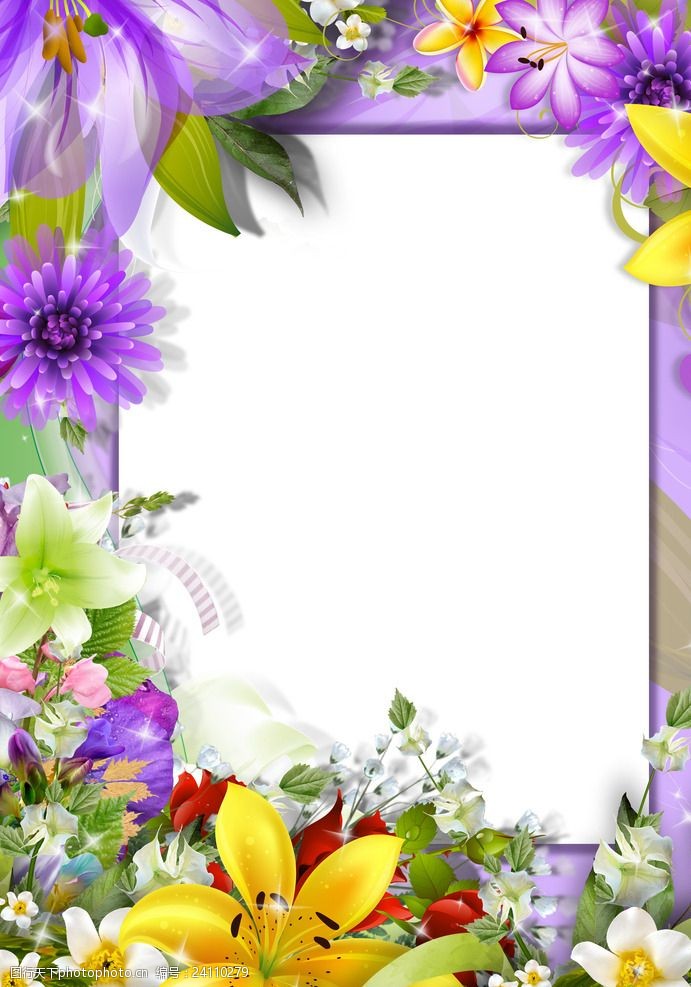 关键词:高清鲜花相框装饰框架 鲜花相框 鲜花 树叶 藤蔓 相框 相册