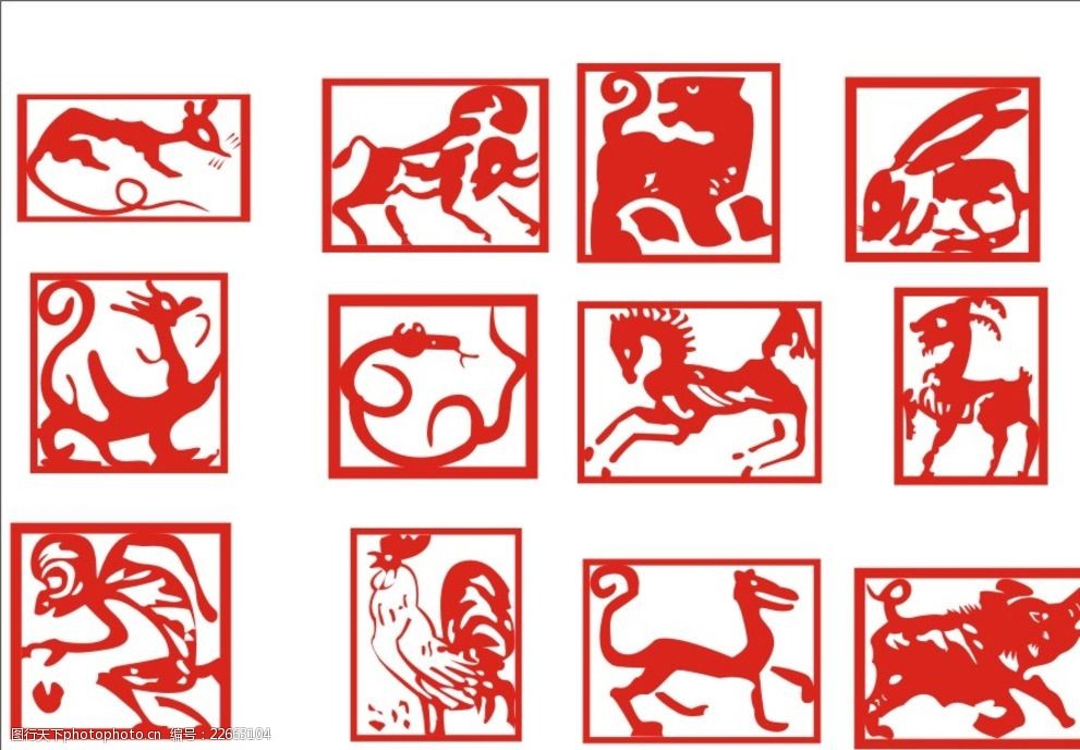 印章雕刻12生肖适量文件