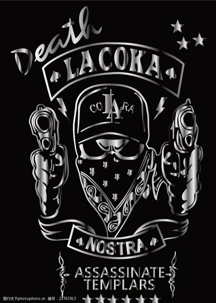 双枪蒙面欧美矢量图