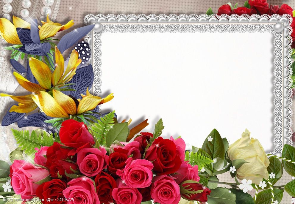 关键词:高清鲜花相框装饰框架 鲜花相框 鲜花 树叶 藤蔓 相框 相册