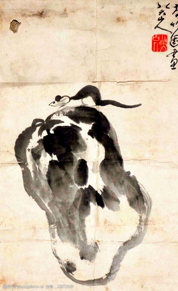 八大山人老鼠偷瓜