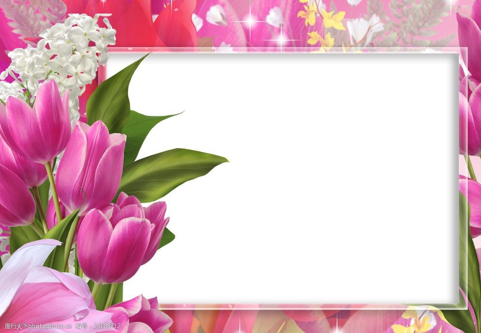 关键词:高清鲜花相框装饰框架 鲜花相框 鲜花 树叶 藤蔓 相框 相册