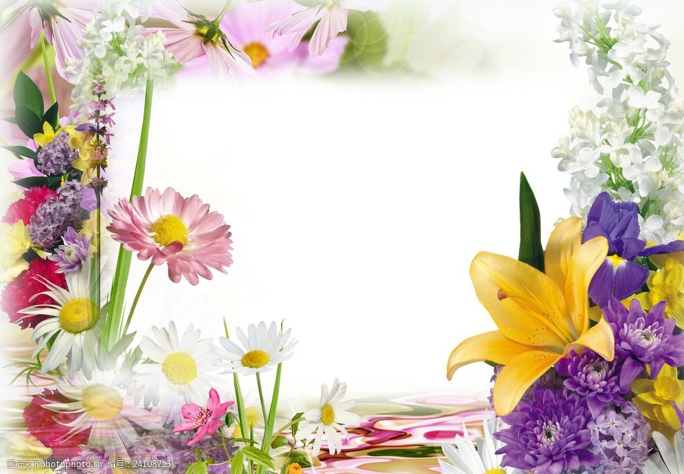 关键词:高清鲜花相框装饰框架 鲜花相框 鲜花 树叶 藤蔓 相框 相册