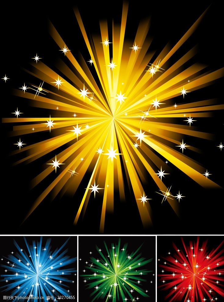 矢量特效光效背景素材