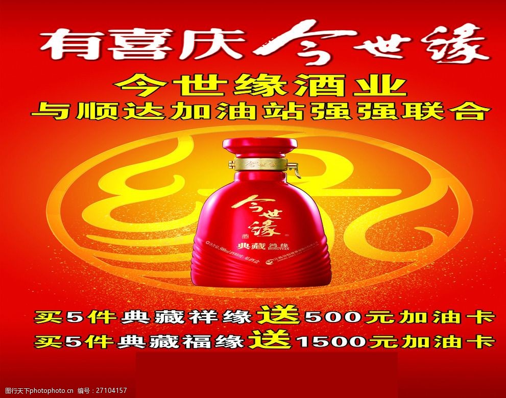 教育产品龙头共三家收藏好！（2025425）