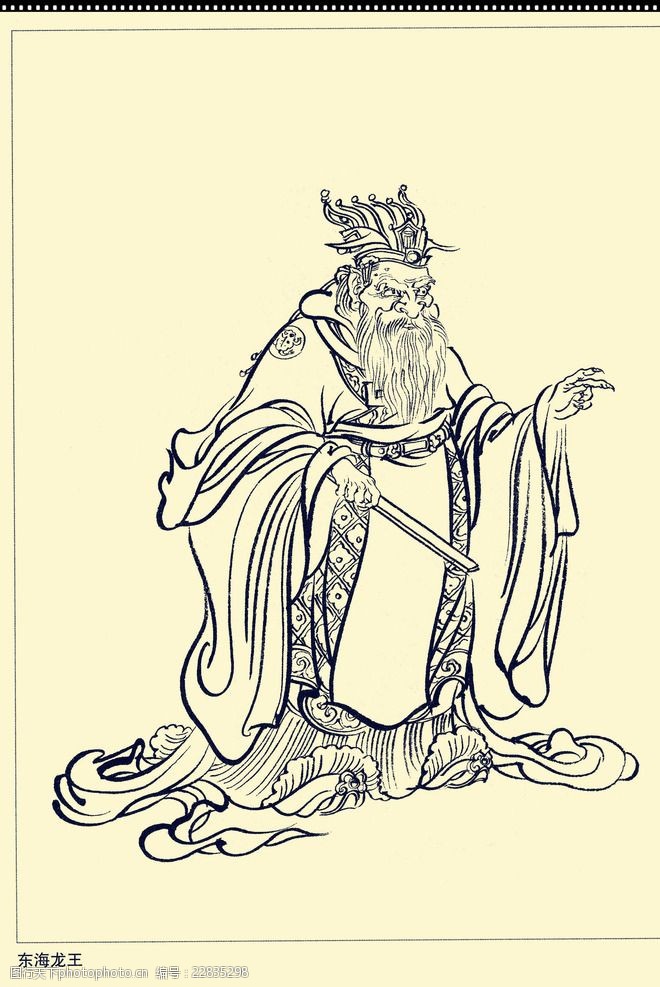 白描人物封神演义