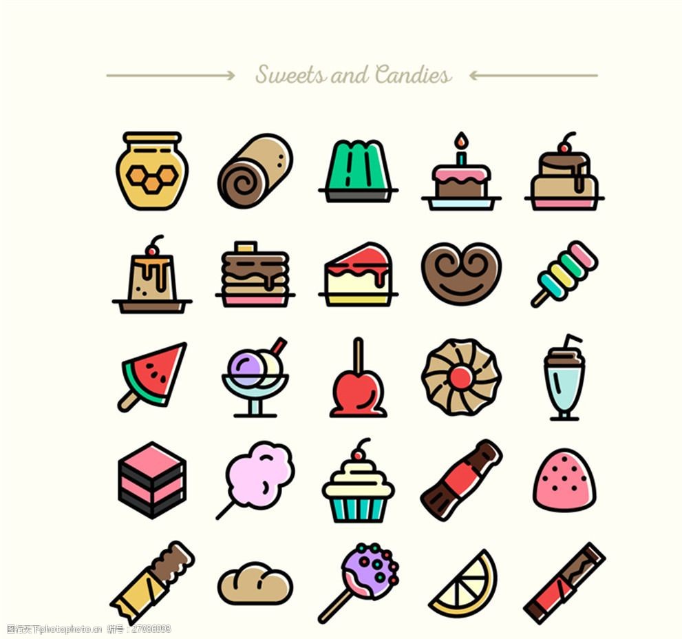 美味零食图标矢量素材