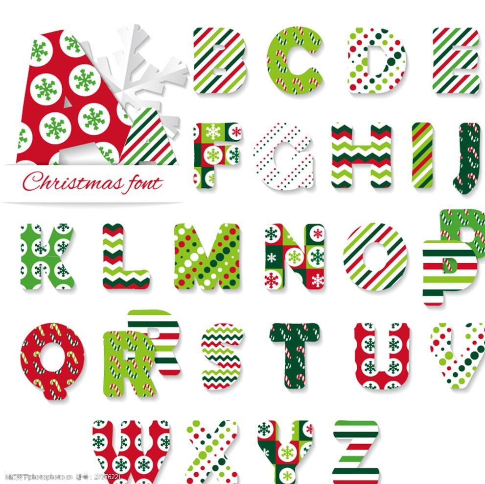 26个创意圣诞节字母矢量图