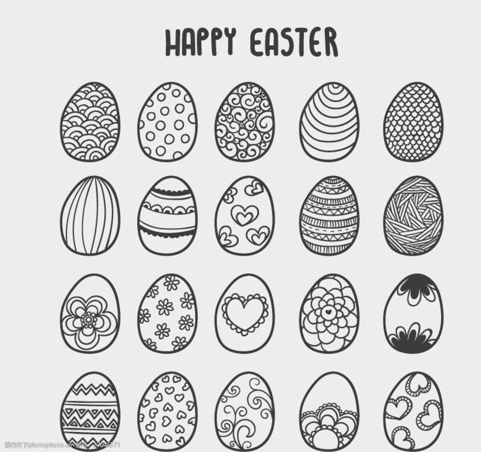手绘花纹彩蛋矢量素材