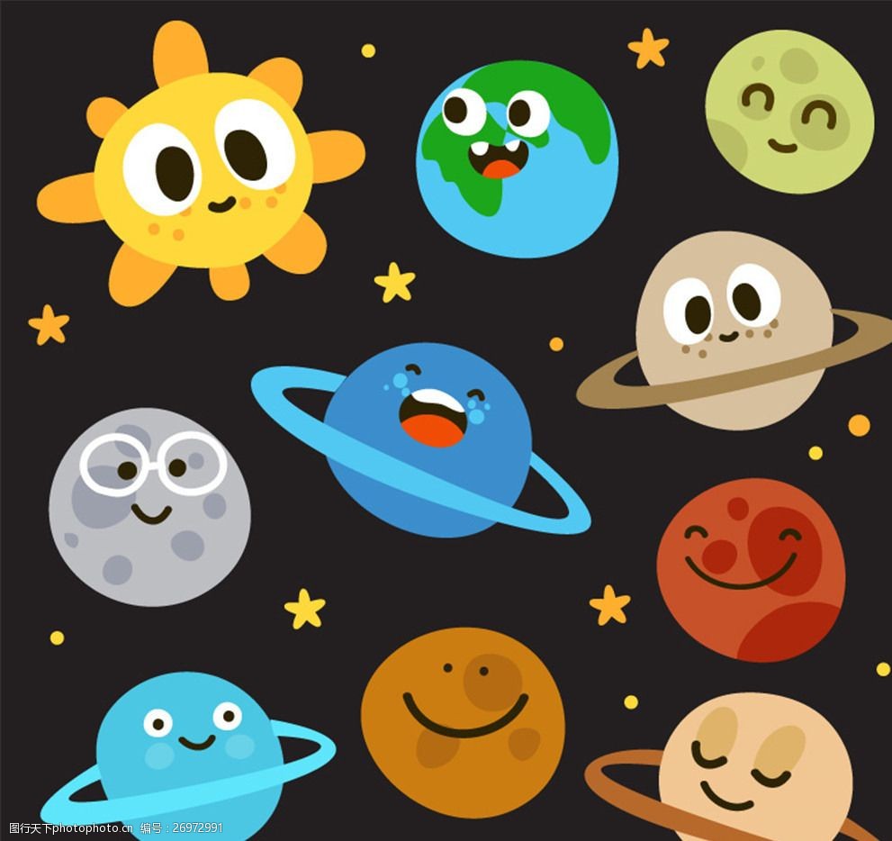 卡通太阳和九大行星矢量素材