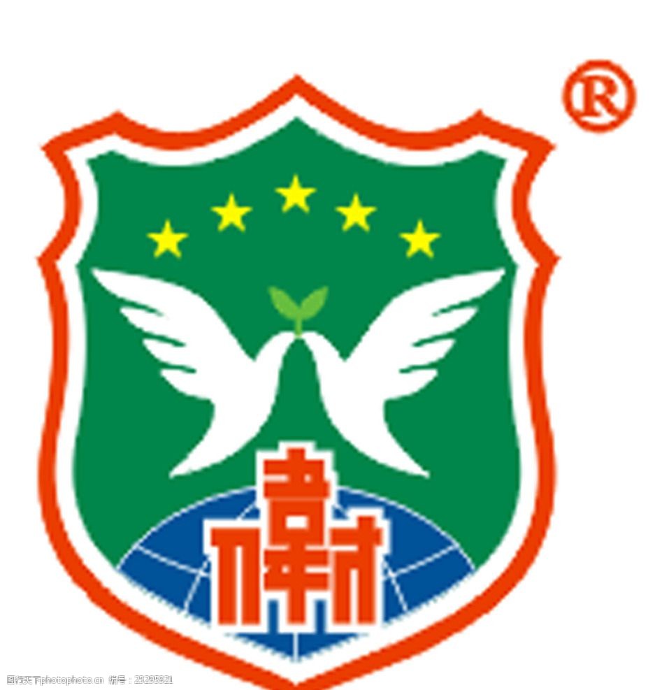 伟才幼儿园logo图片图片