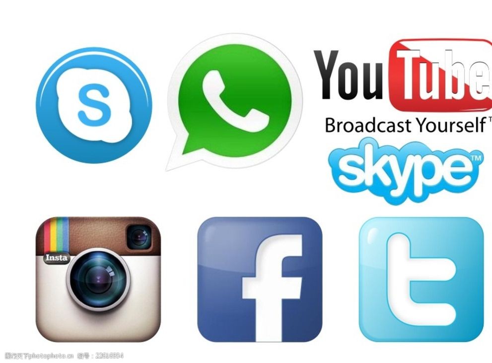 国际交流软件图标