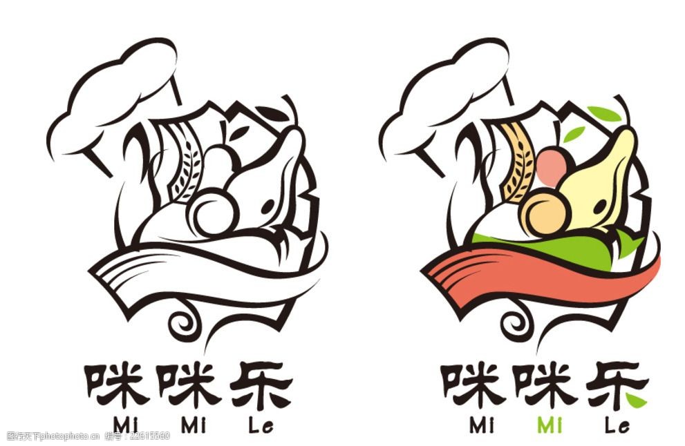 水果店logo小插画