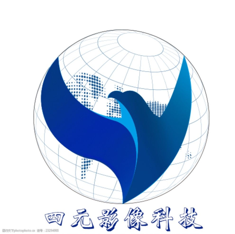 老鹰 蓝色 经典 影像 地球 设计 标志图标 企业logo标志 500dpi psd