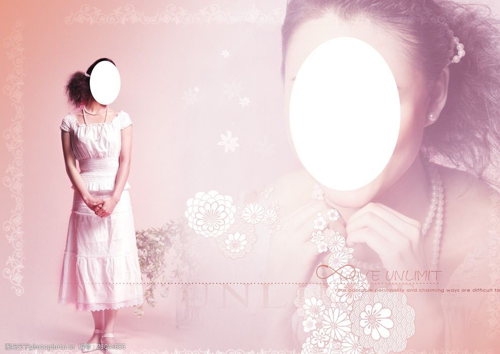 影楼婚纱相片模板