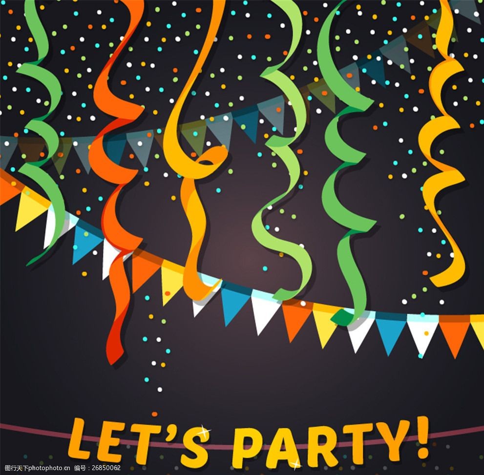 节日派对背景矢量素材 庆典 节日 派对 三角拉旗 拉花 碎纸屑 party