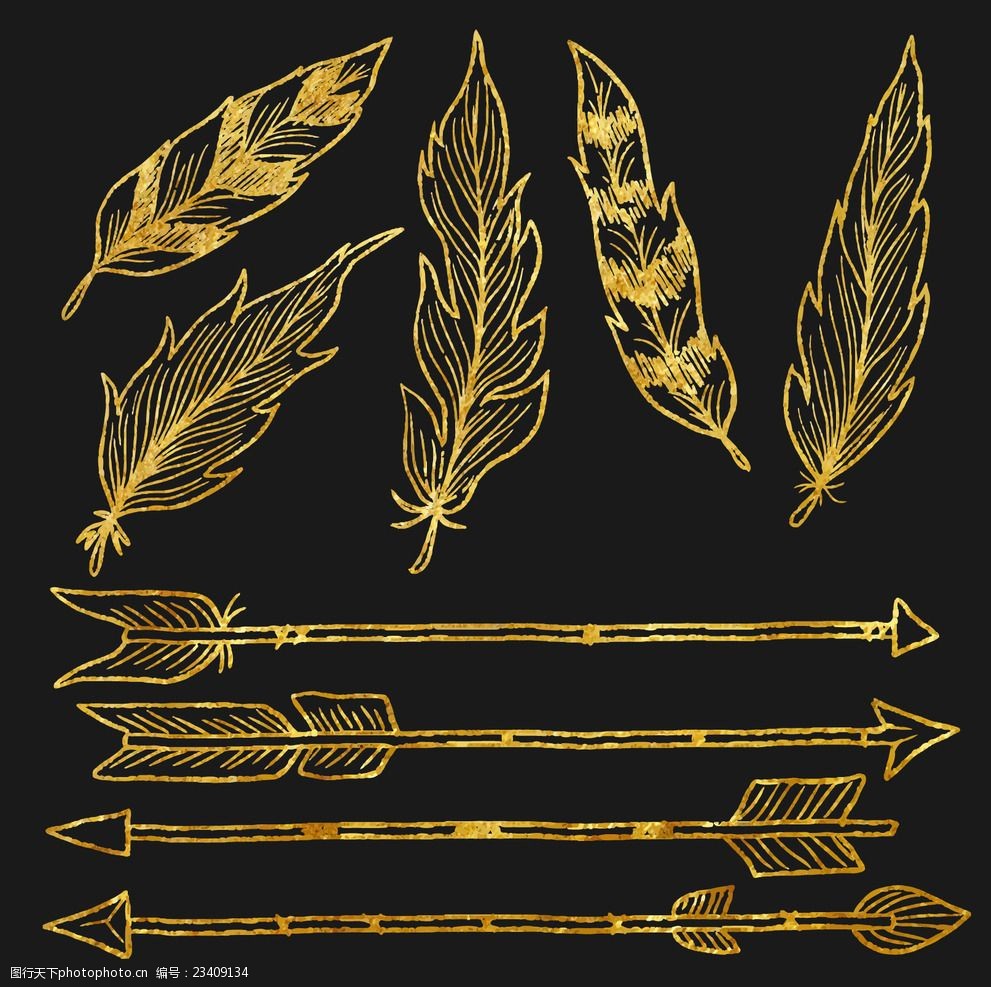 手绘的金色羽毛箭