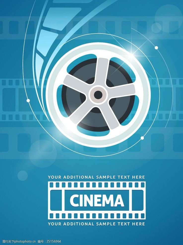 创意电影胶卷背景矢量素材