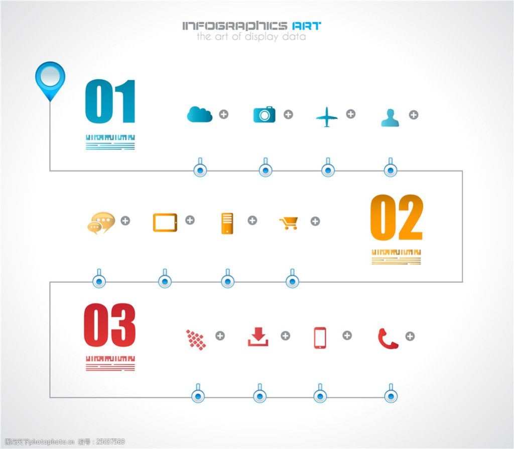 关键词:矢量目录设计图 商务矢量图 卡通矢量 卡通图案 商务卡通图案