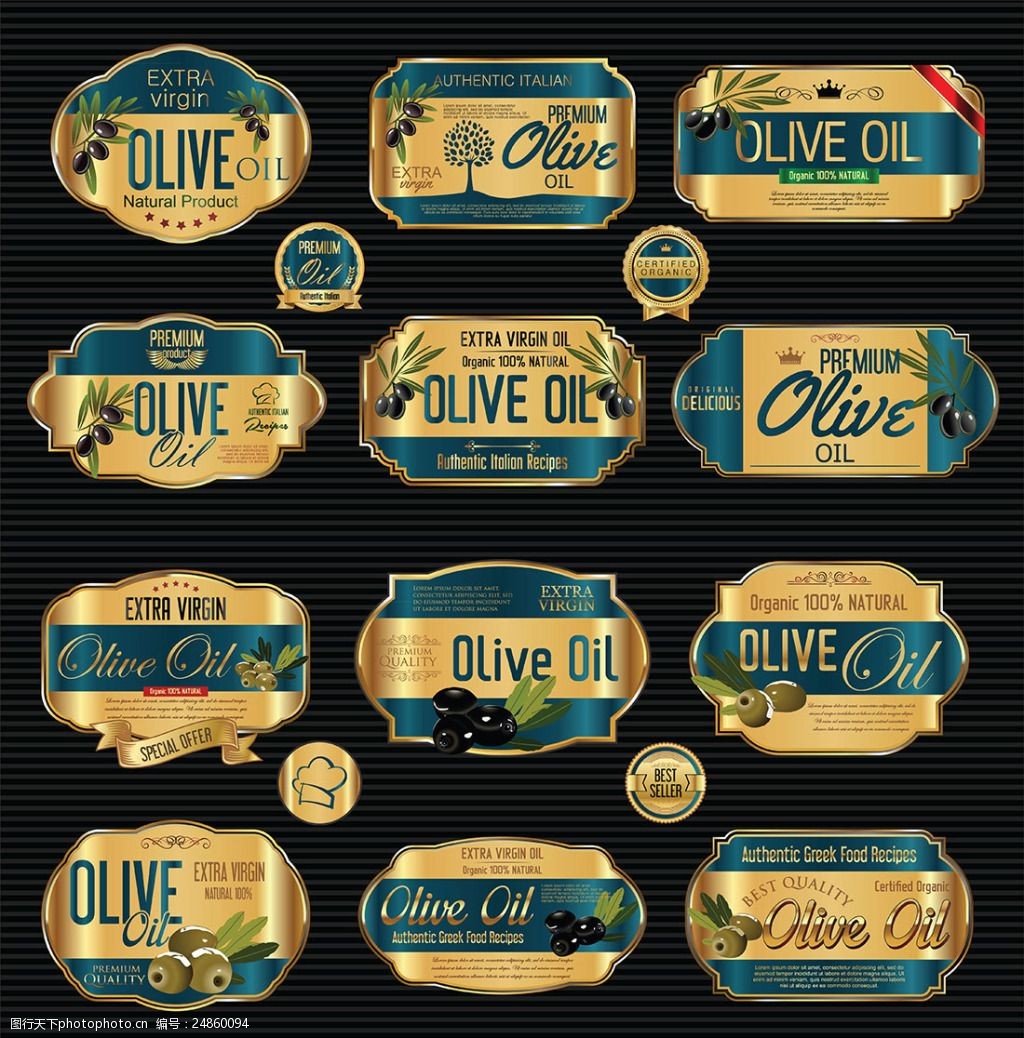 时尚橄榄油标签设计矢量素材