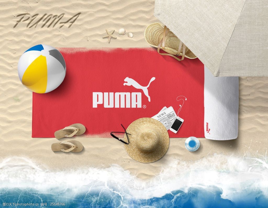 彪马(puma)品牌识别psd高清样机