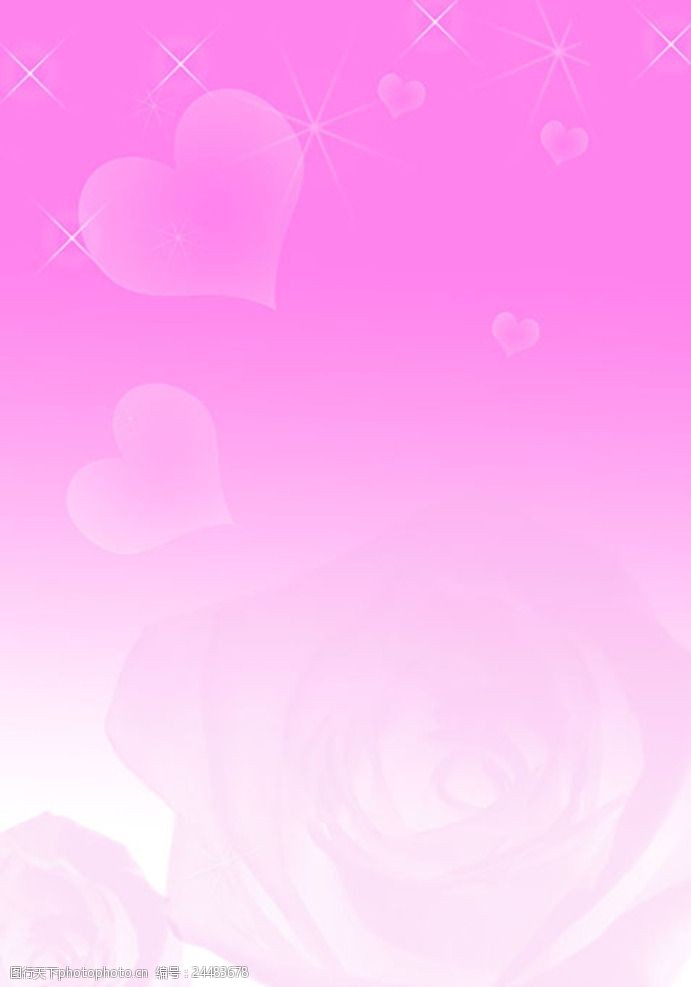 关键词:粉色爱心背景 玫瑰花背景 粉红色渐变 闪光 泡泡 设计 psd分层